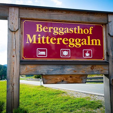 Mühlbach am Hochkönig Mittereggalm酒店 外观 照片